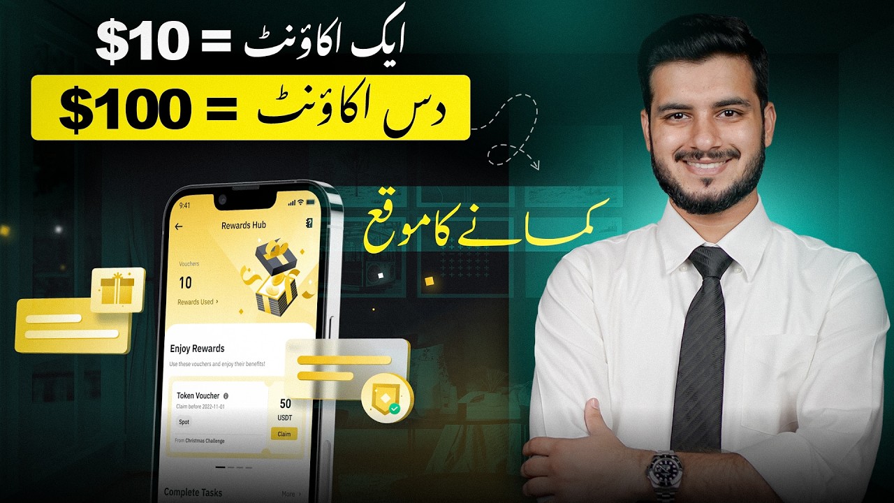 How To Make Money Online From Binance