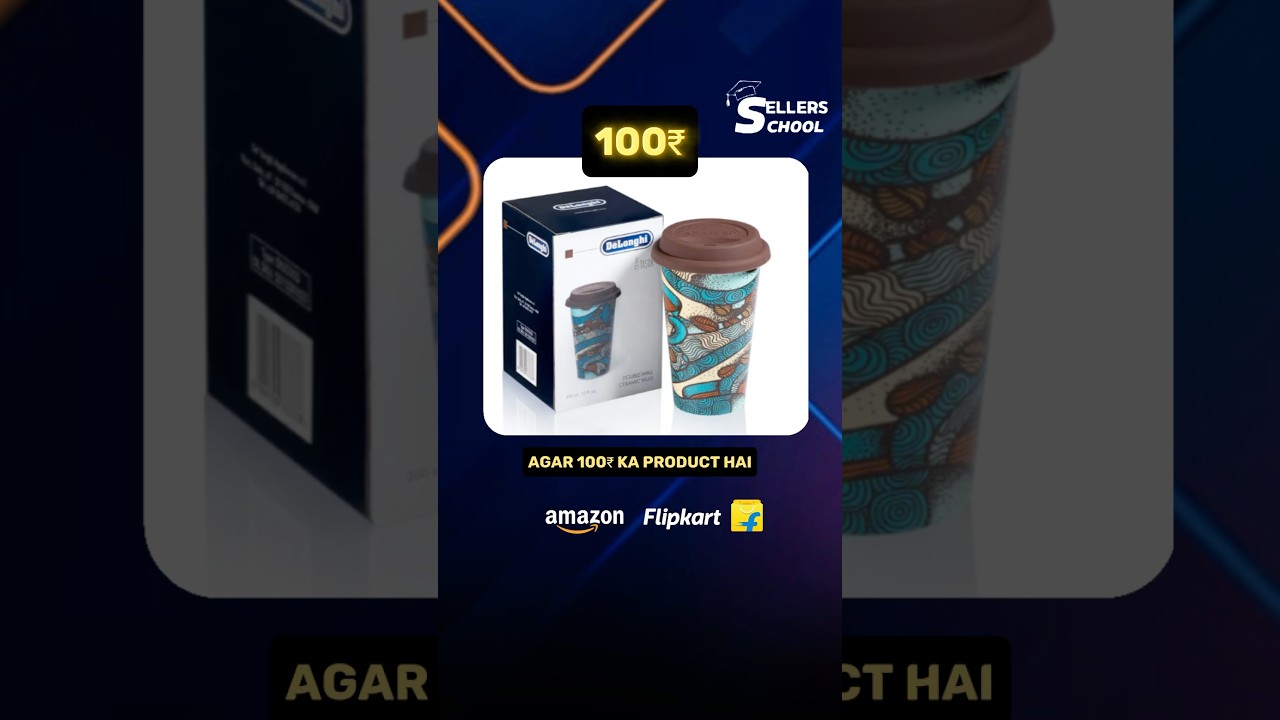 How to Sell Products on Amazon and Flipkart | Charges & Profit Explained !!