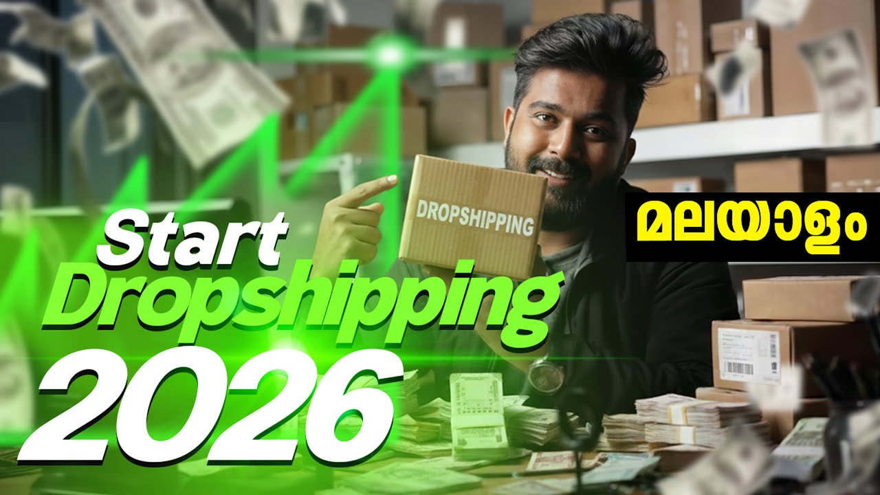 Start Dropshipping in 2026 | MALAYALAM