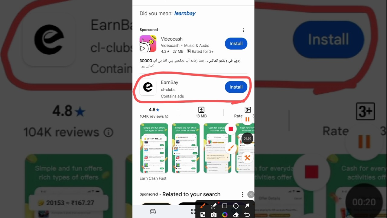 online earning app whitout investment in pakistan whitdraw easypaisa or jazz cash #earnbay #techzoya