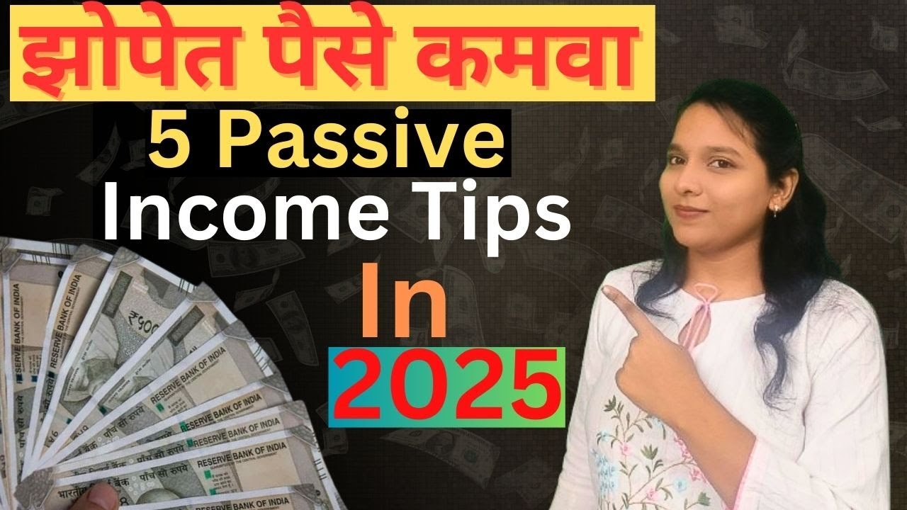 How To Earn Passive Income, 5 Passive Income Ideas In 2025