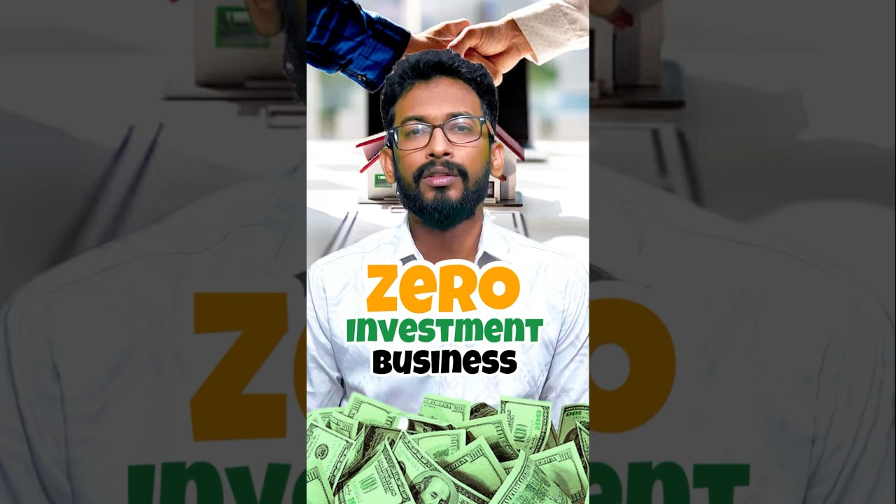 Zero Investment Business | Business Ideas 2025 | Business Ideas Tamil | Small Business Ideas